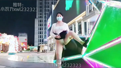 11月最新流出重磅，新晉級推特小騷妹【小瓦力】私拍，畢業就下海，當母狗公共場合露出啪啪肛交芹菜插穴雙通吃精相當狂放 合集（7）