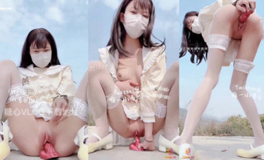 米娜學姐(小酒醬)  戶外自慰挑戰 馬路邊幻龍騎乘自慰