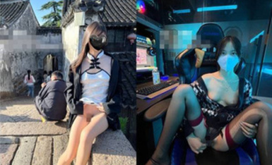 極品推特美女大學生【小哪吒】高級VIP群福利，校內野外大尺度露出 合集（1）