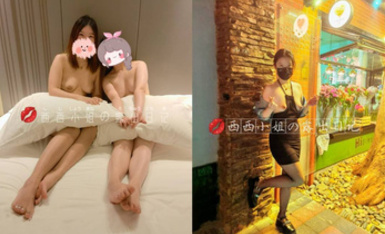 推特極品反差騷母狗露出淫亂狂魔【西西小姐】私拍日記，露出肛交啪啪男女通吃相當炸裂