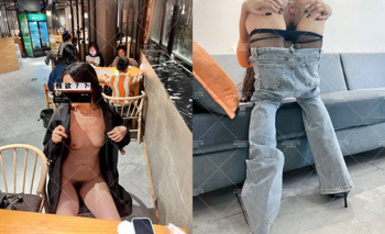 極品大長腿苗條身材陰釘騷妻【金秘書】福利2，公園超市各種人前露出放尿啪啪自慰，相當過癮（4）