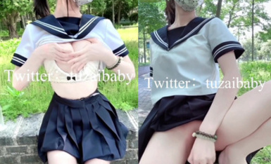 漂亮黑絲JK美眉【tuzaibaby】膽子真大 大白天在公園脫掉內內假雞吧紫薇 尿尿狂噴 身材真不錯 大奶子白虎粉鮑魚