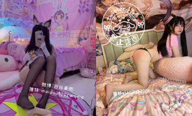 最新網紅瓜曝光，抖音二次元卡哇伊可鹽可甜高顏美少女【小九醬】露臉定製私拍，美鮑美菊道具自慰啪啪呻吟銷魂，擼點很高（1）