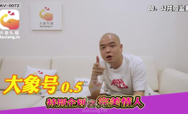 大像傳媒之暗黑楊丞琳大戰嘻哈歌手