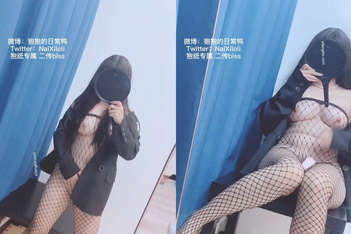 微博推特極品蘿莉風女神福利姬【狍狍的日常鴨】VIP私拍-漁網