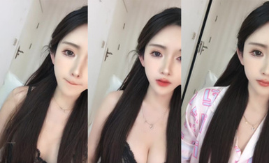 巔峰顏值【杏仁酸奶】這是我見過最美最頂尖的女神 (2)