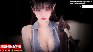 HTTV耳騷主播@抱抱念醬 定製ASMR音視合集 (9)