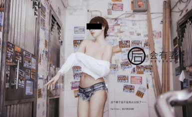 【深夜企劃】極品模特【會有妻】-你老婆其實是兩百塊錢的站街女特輯