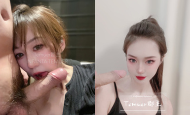 最新9月無水核彈！高顏極品露臉女神【Temuer郡主】推特福利，好身材美鮑，金主的小母狗，各種露出啪啪內射 (4)