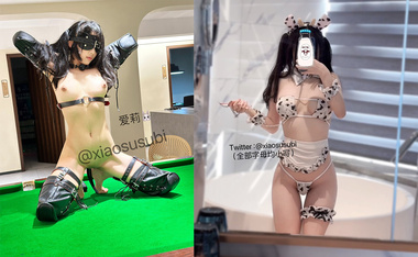 超嫩極品可愛小母狗『愛莉兔m』放學後和哥哥去吃飯，bb里塞著假牛牛被上菜的姐姐看見了～給爸爸當可愛的性奴小狗