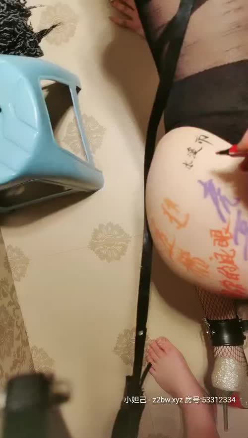 【夫妻交友圈】调教超棒身材小母狗 爆裂黑丝 凌辱调教 沙发后入怼着虐操小逼  高清源码录制