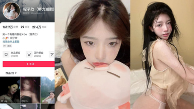 斗魚舞蹈區女主播【橙子欣】給圈哥的福利爆料流出！超級甜的仙女顏值卻為了金錢而出賣自己的肉體！（1）