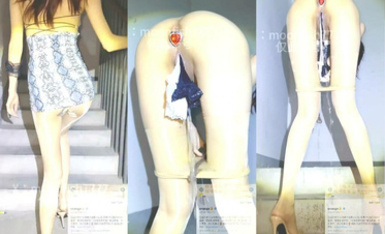 最新7月VIP福利，推特極品長腿苗條燒婊子【橙子】肛塞大陽具邊走邊搞，絲襪塞逼帶出好多騷水，大街上紫薇邊走邊尿 (2)