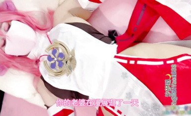 大奶人妻【汐夢瑤】我做夢夢見被人操 你水好多 原神八重神子我的cos老婆在漫展上被攝影師搭訕並被請到家裡做客被無套輸出內射