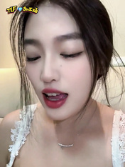 【網紅反差婊 泄密自拍】反差婊