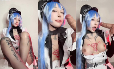 九條南無 艾斯德斯大人只喜歡比自己小的男人 要有純潔的微笑 還有~純潔的肉棒，對了~不要猜我的年齡 可以當你媽媽~ (1)