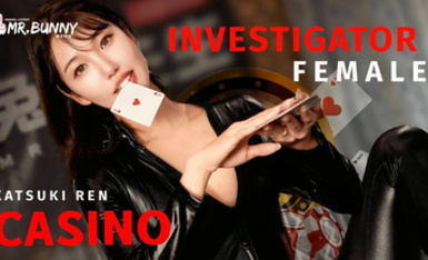 香月憐 化身女搜查官，秘密潛入賭場中...無意中反被按在賭桌上...