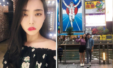 渣男❤️約炮96年富姐姜惠利到寓所各種玩穴調教玩弄內射逼里