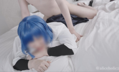 Aliceholic13 | Ryo Yamada