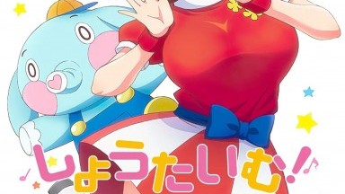 Showtime! Uta no Onee-san Datte Shitai Episode 1 Subbed