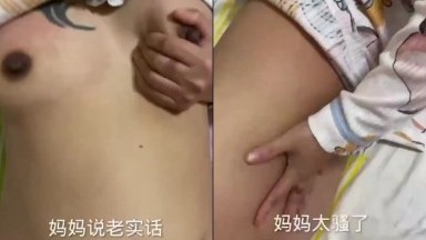 【乱伦史上封神之作 我和妈妈】真实乱伦 真实母子乱伦22分刺激视频流出